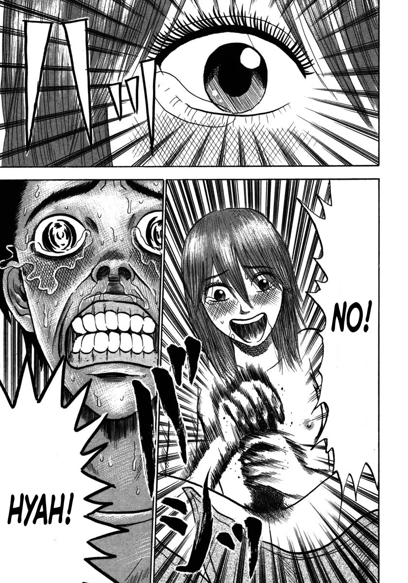 Devil Ecstasy chapter 17 page 5