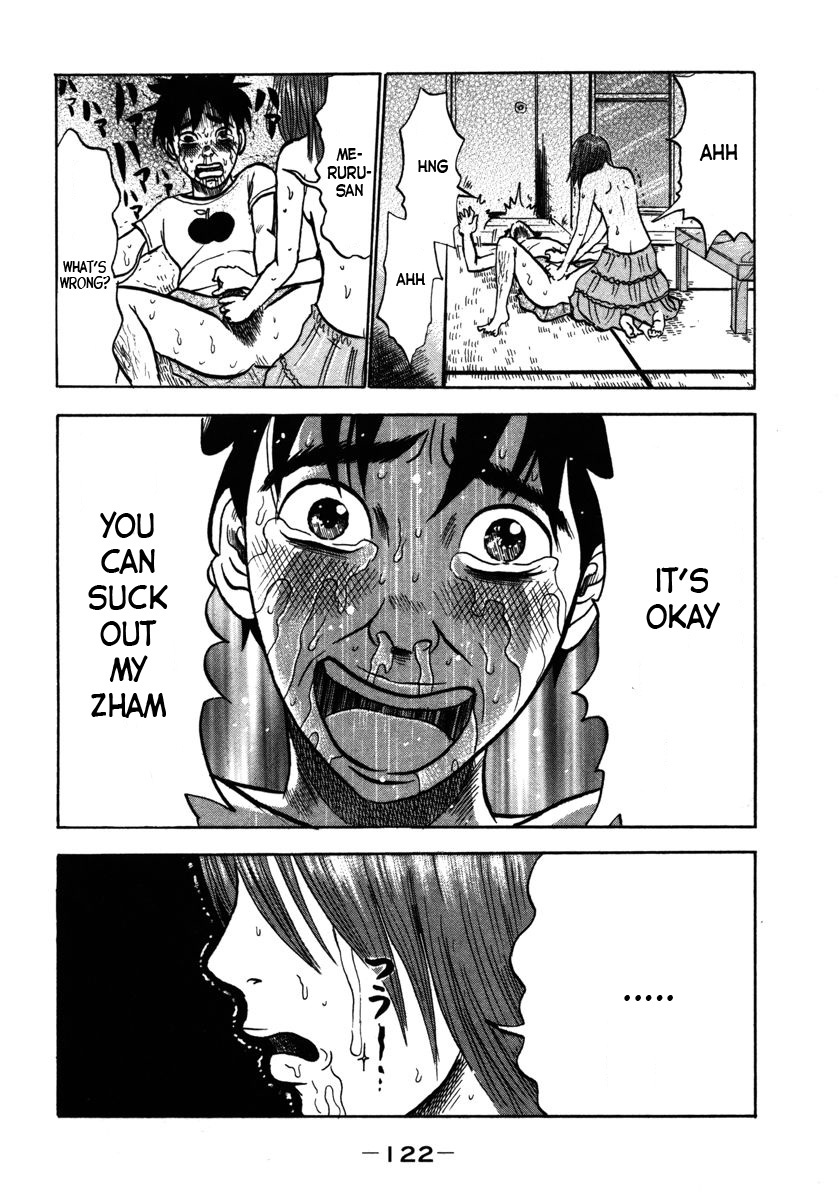 Devil Ecstasy chapter 17 page 6