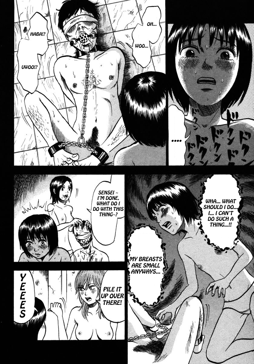 Devil Ecstasy chapter 18 page 12