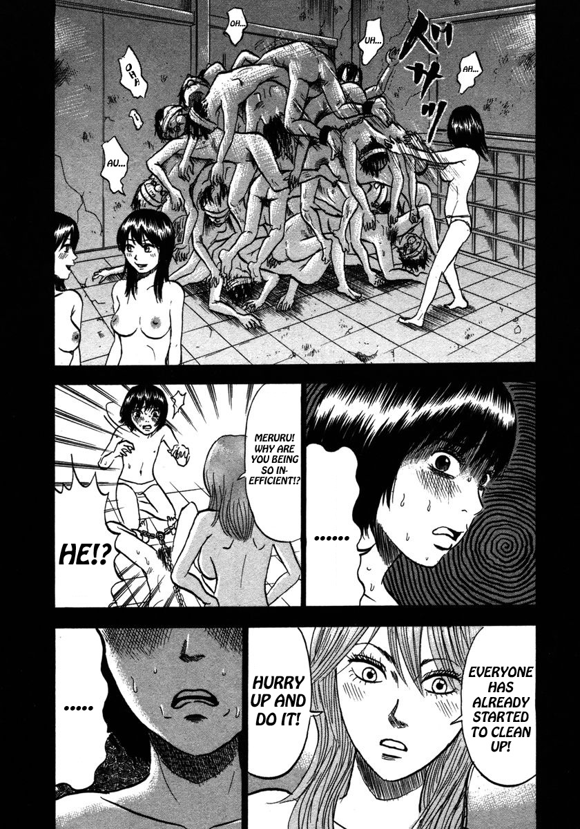 Devil Ecstasy chapter 18 page 13