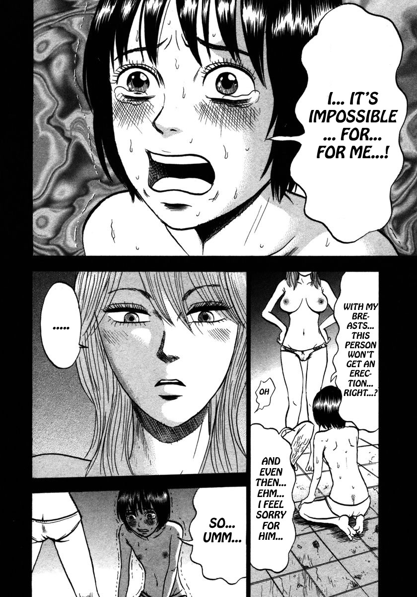 Devil Ecstasy chapter 18 page 14