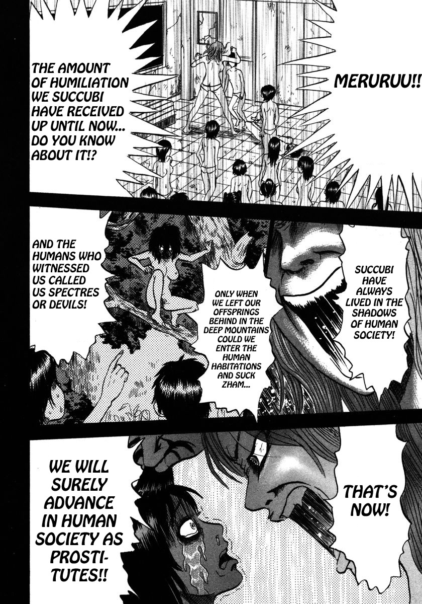 Devil Ecstasy chapter 18 page 16