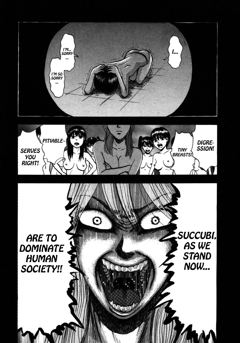 Devil Ecstasy chapter 18 page 18