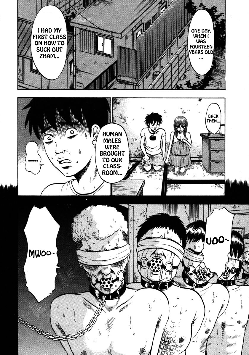 Devil Ecstasy chapter 18 page 2