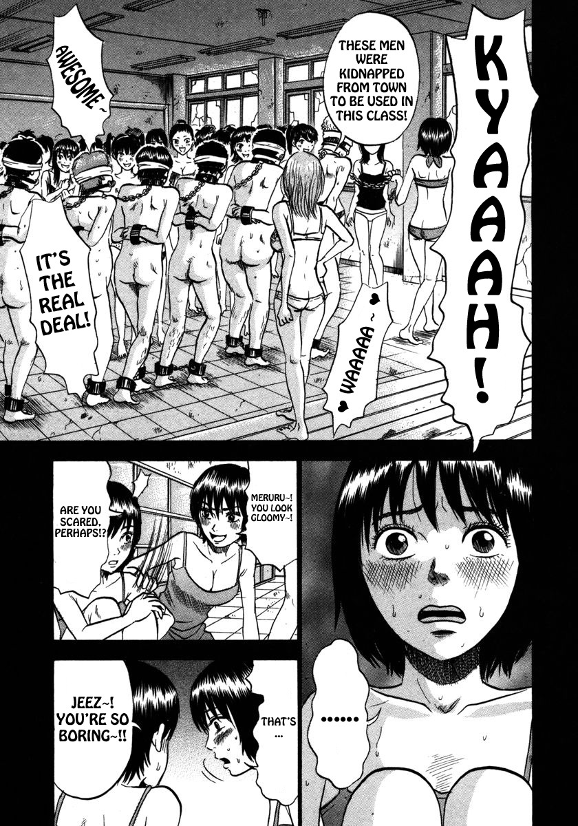 Devil Ecstasy chapter 18 page 3