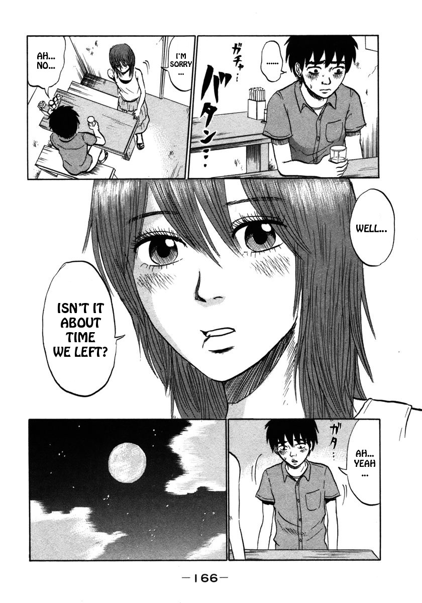 Devil Ecstasy chapter 19 page 14