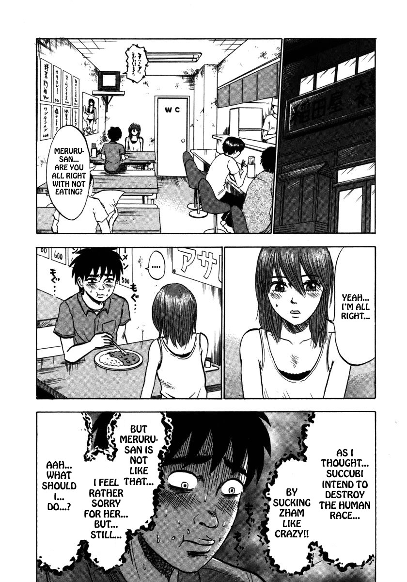 Devil Ecstasy chapter 19 page 7