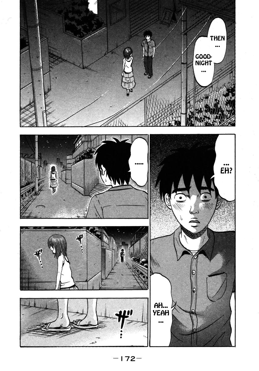 Devil Ecstasy chapter 20 page 2