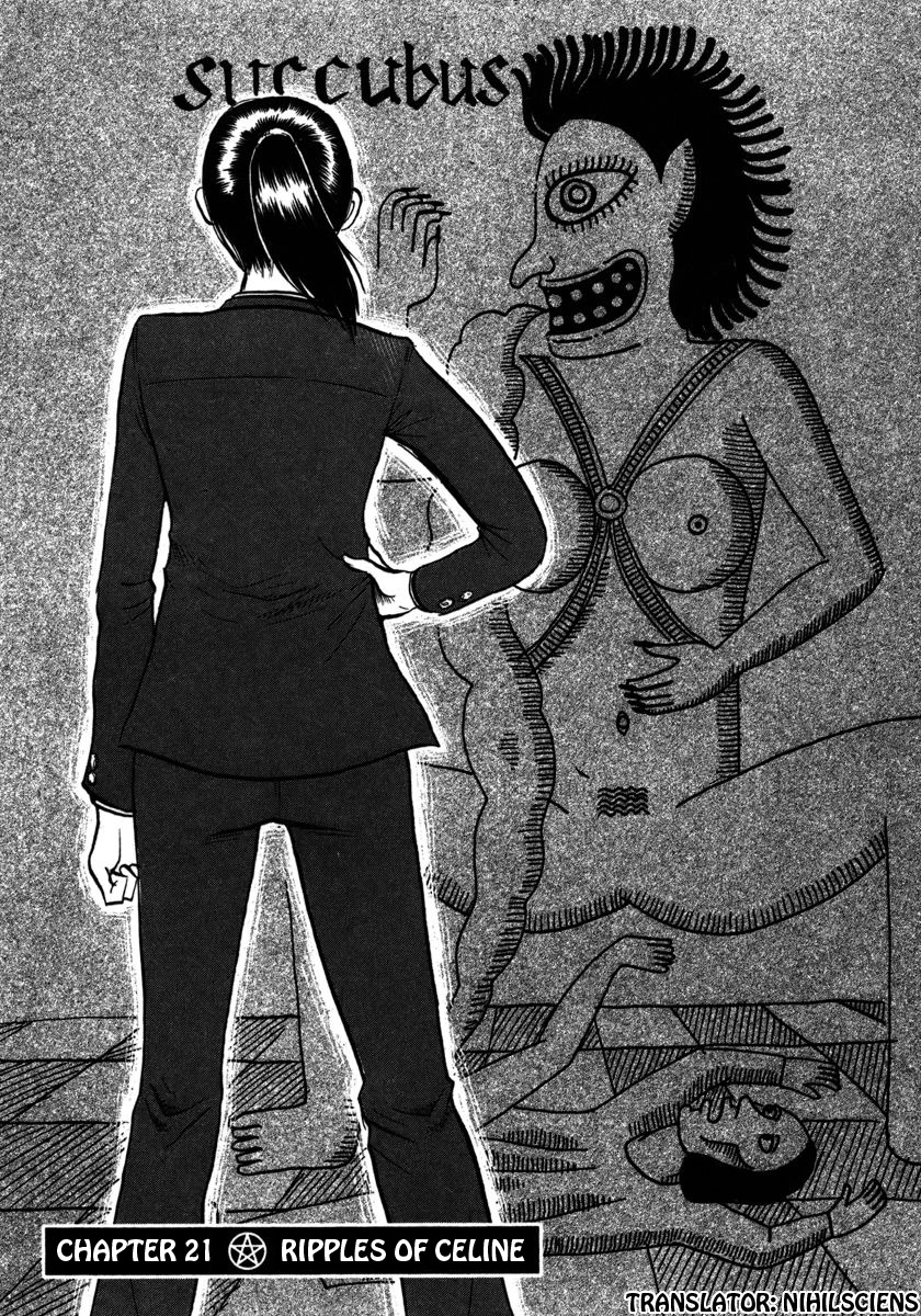 Devil Ecstasy chapter 21 page 1