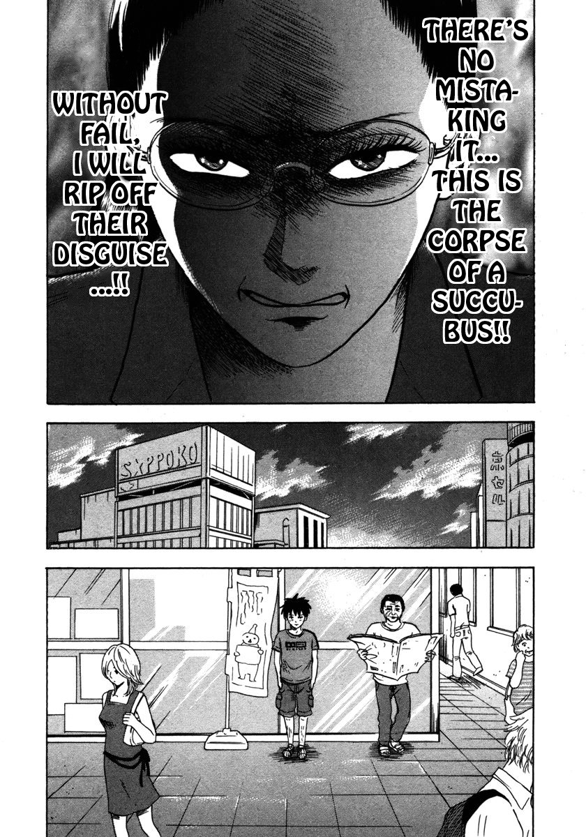 Devil Ecstasy chapter 21 page 10