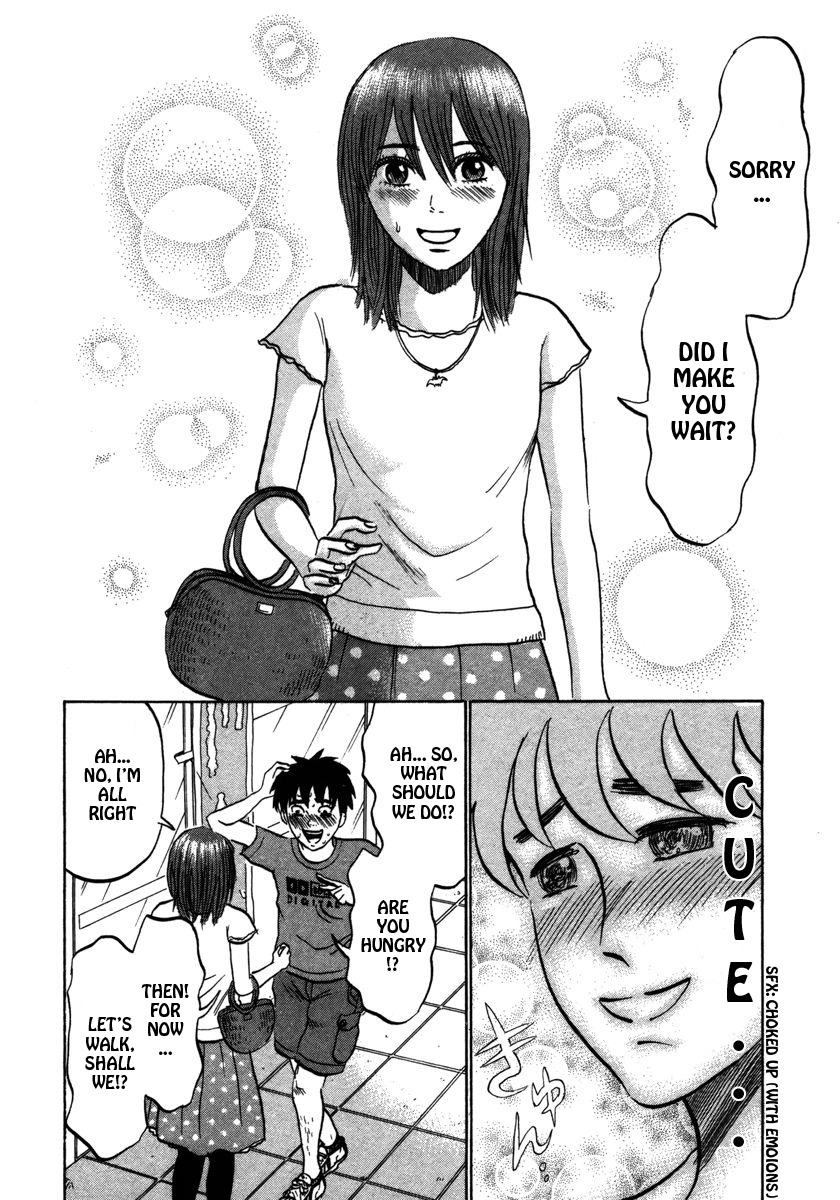 Devil Ecstasy chapter 21 page 12