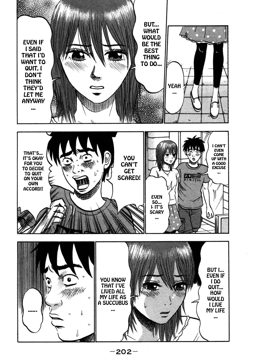 Devil Ecstasy chapter 21 page 14