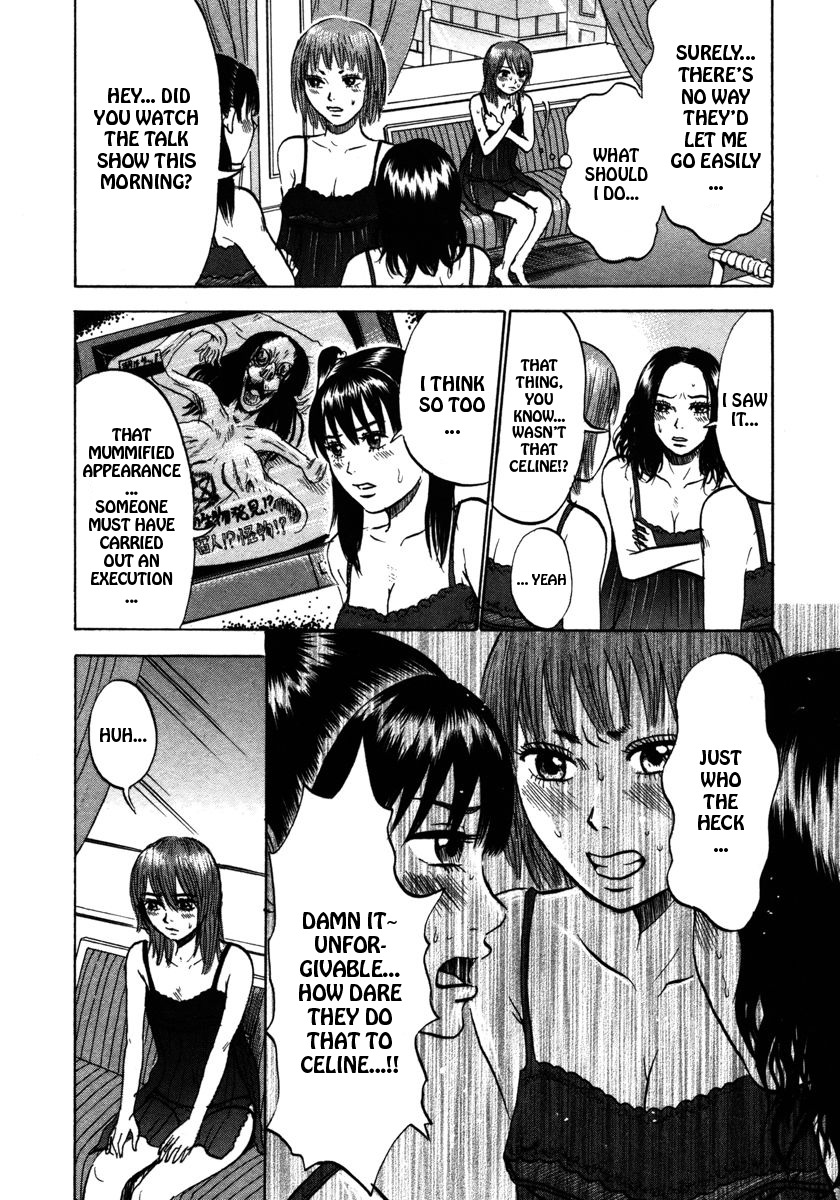 Devil Ecstasy chapter 21 page 3