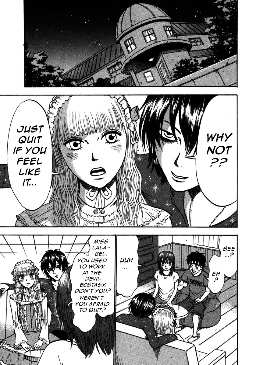 Devil Ecstasy chapter 22 page 12