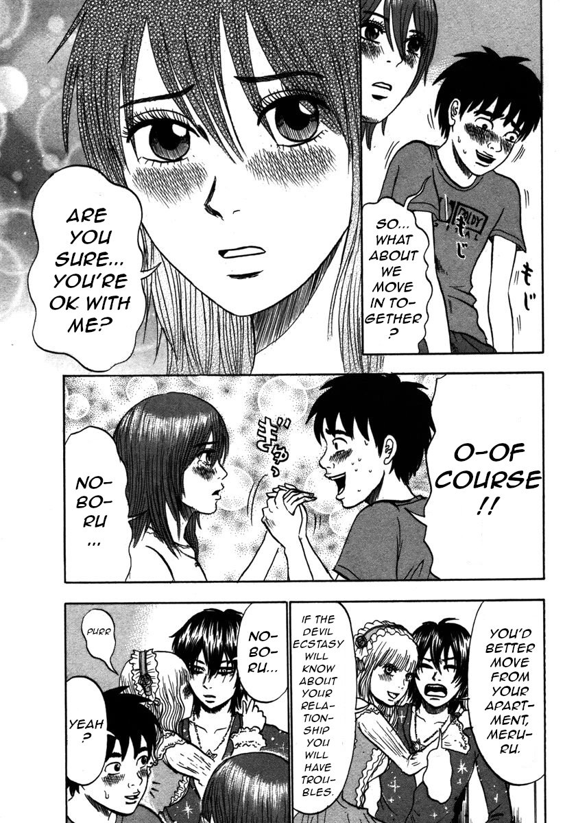 Devil Ecstasy chapter 22 page 14