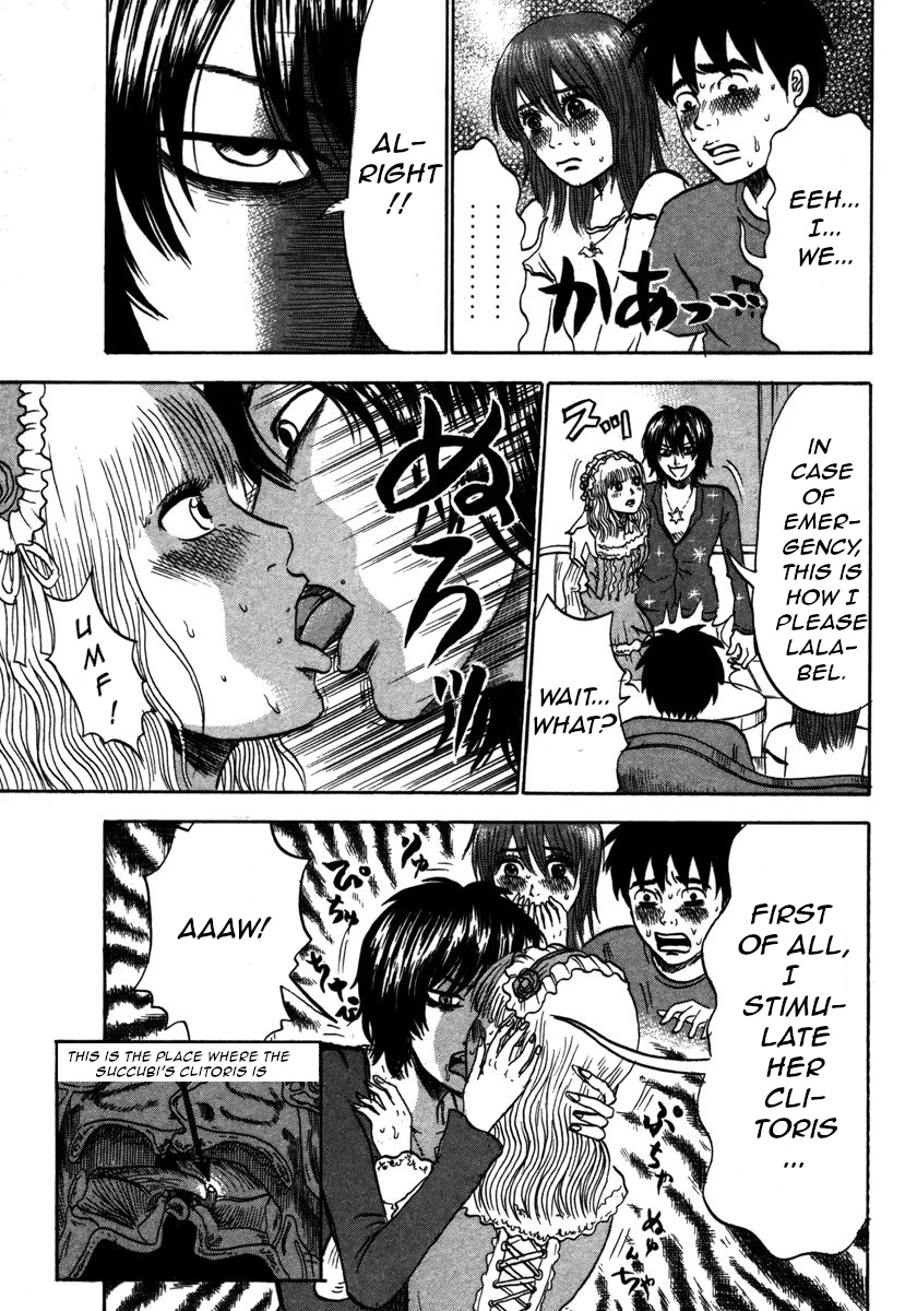 Devil Ecstasy chapter 22 page 16