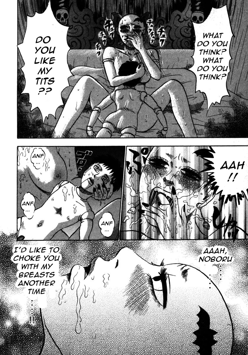 Devil Ecstasy chapter 22 page 19