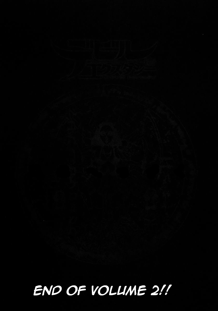 Devil Ecstasy chapter 22 page 20