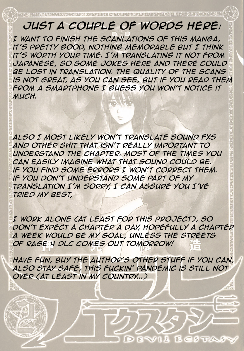 Devil Ecstasy chapter 22 page 21