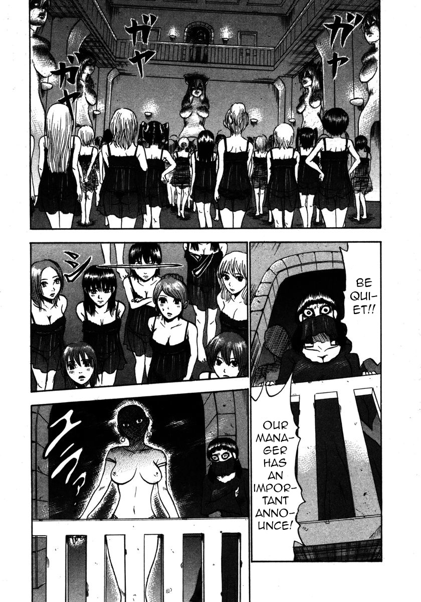 Devil Ecstasy chapter 22 page 3