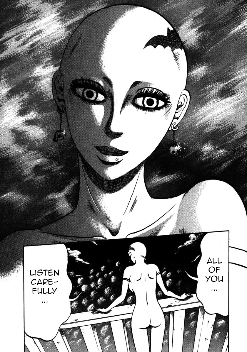 Devil Ecstasy chapter 22 page 4