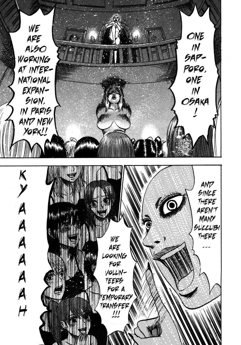 Devil Ecstasy chapter 22 page 6