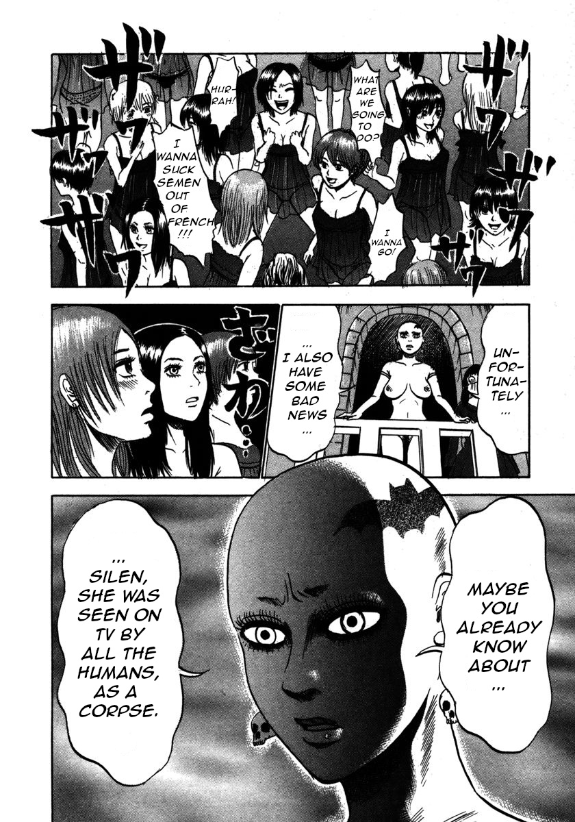 Devil Ecstasy chapter 22 page 7