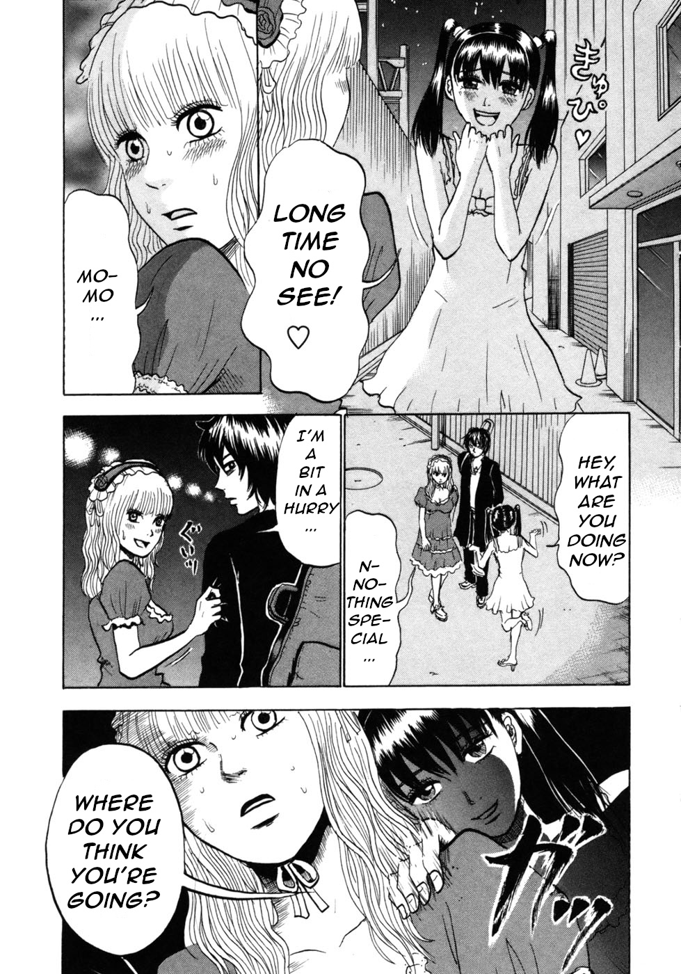 Devil Ecstasy chapter 24 page 12