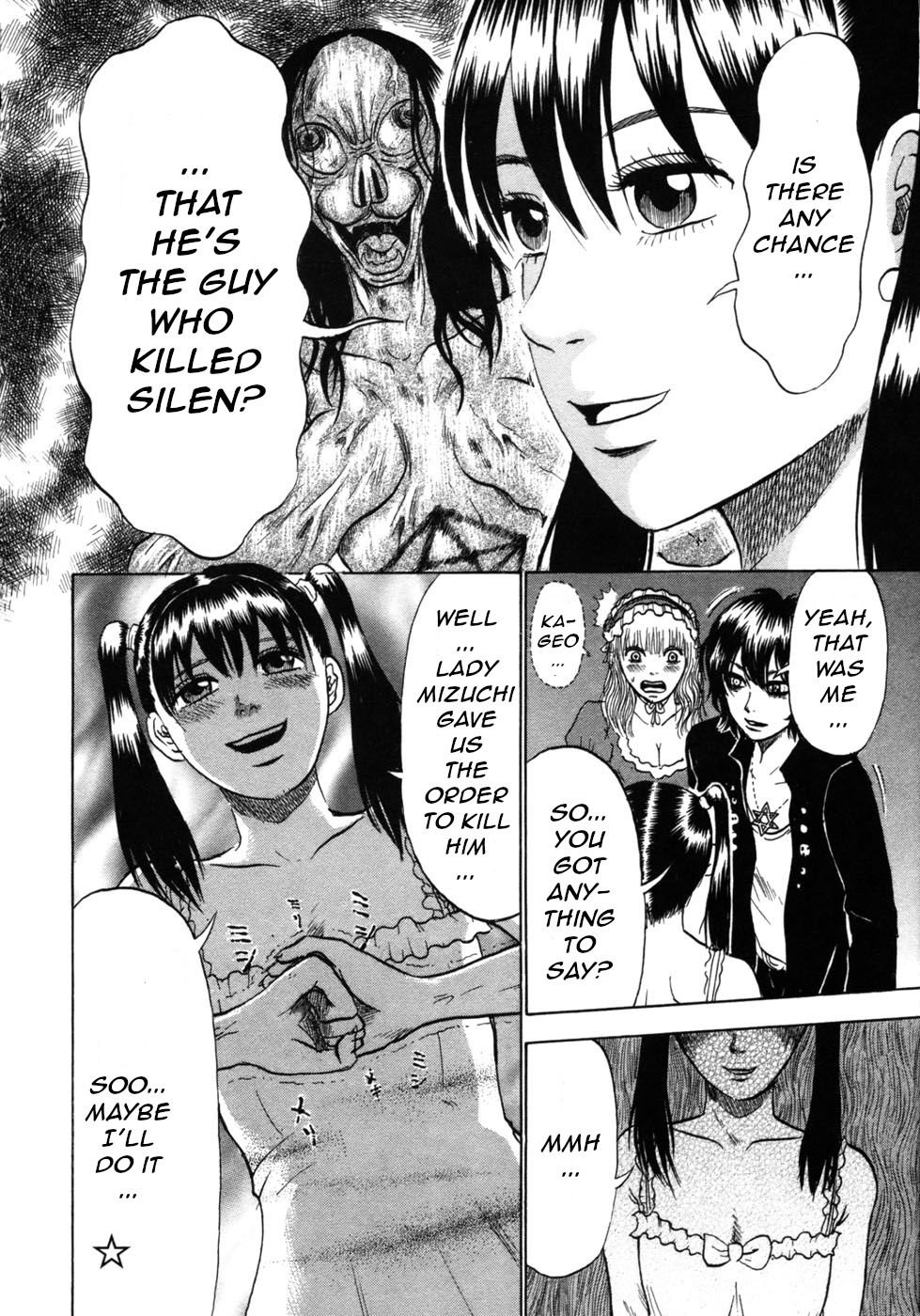 Devil Ecstasy chapter 24 page 13