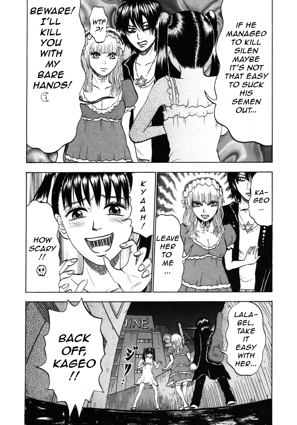 Devil Ecstasy chapter 24 page 14