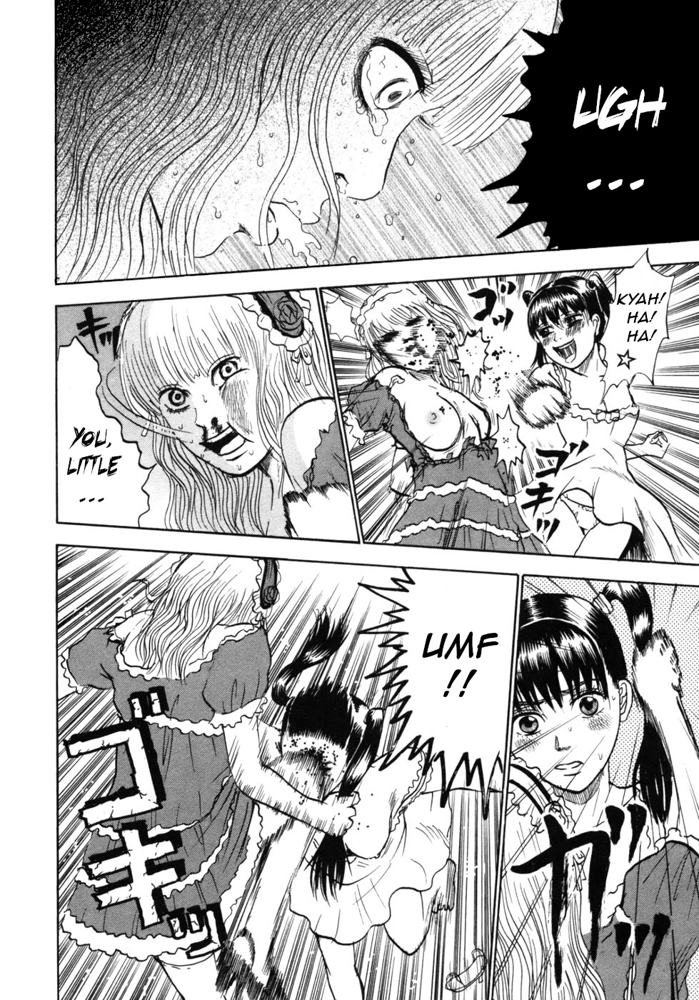 Devil Ecstasy chapter 24 page 17