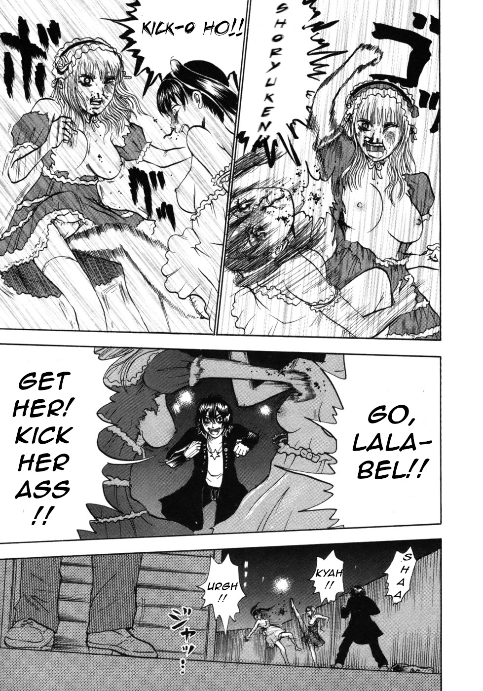 Devil Ecstasy chapter 24 page 18