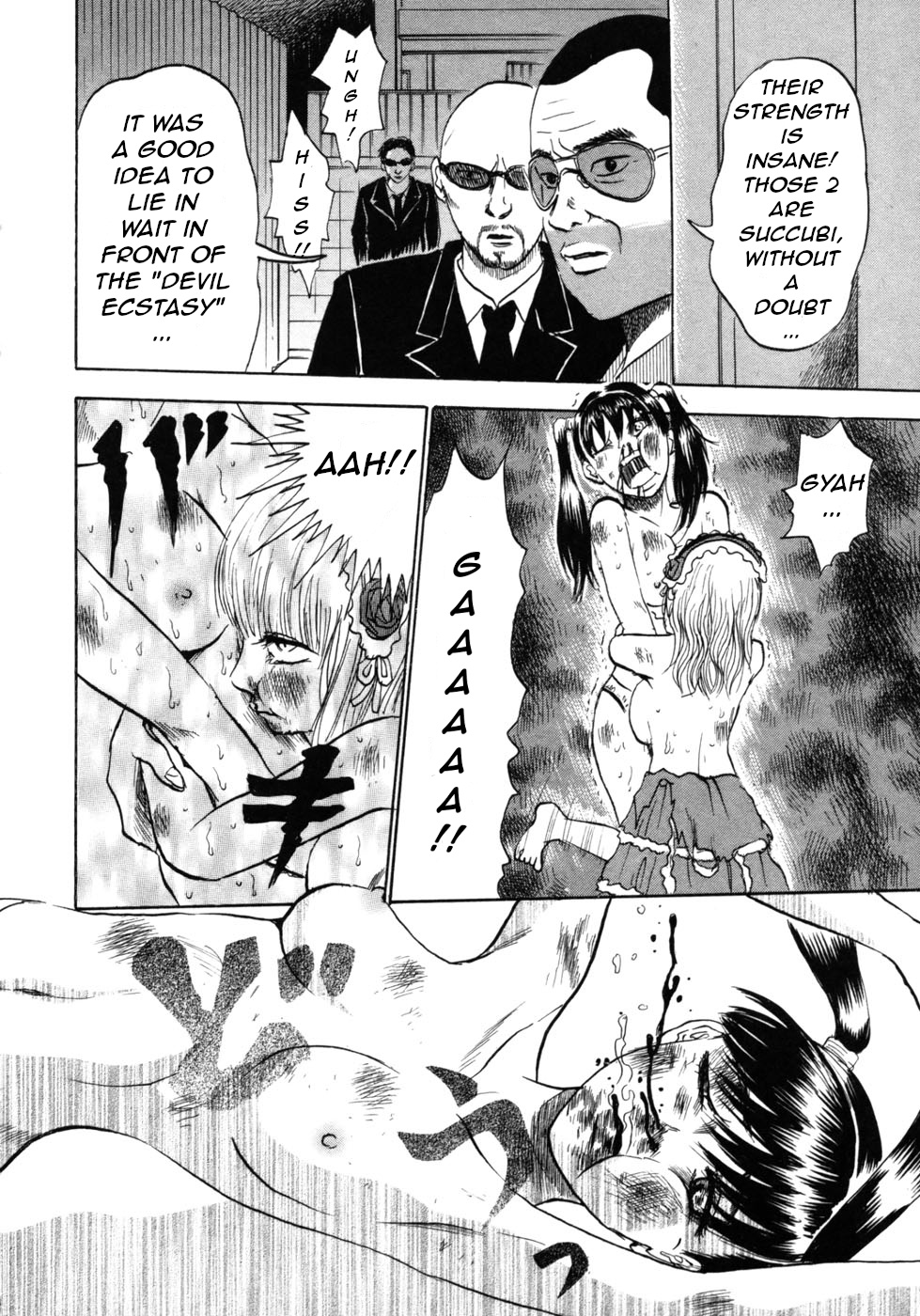 Devil Ecstasy chapter 24 page 19