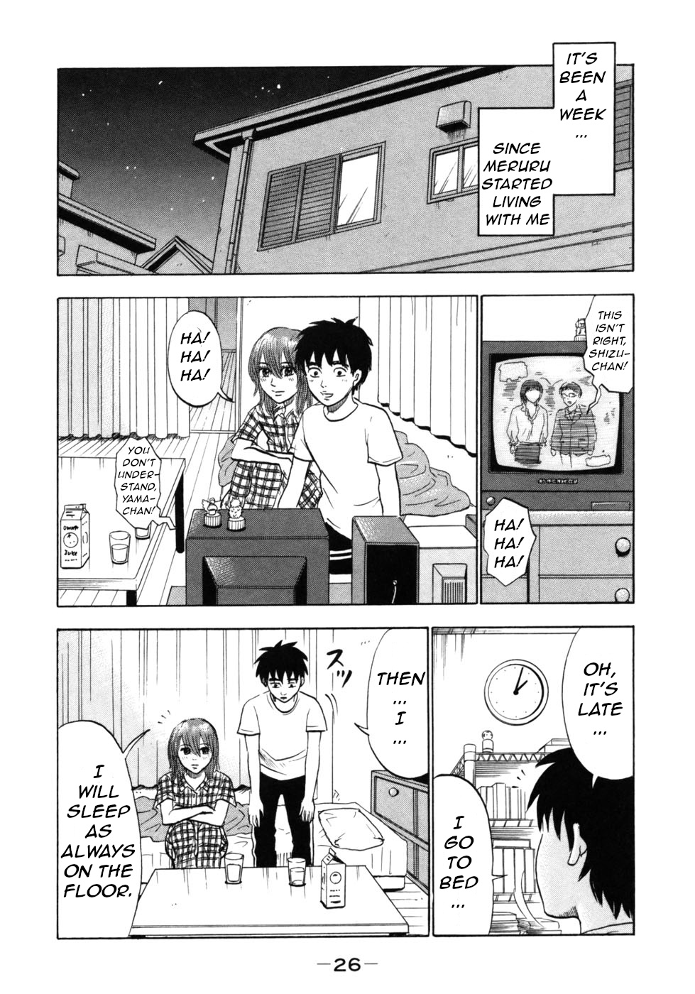 Devil Ecstasy chapter 24 page 3