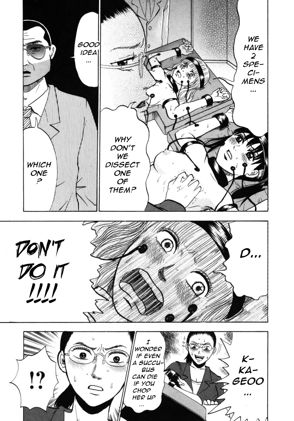 Devil Ecstasy chapter 25 page 14