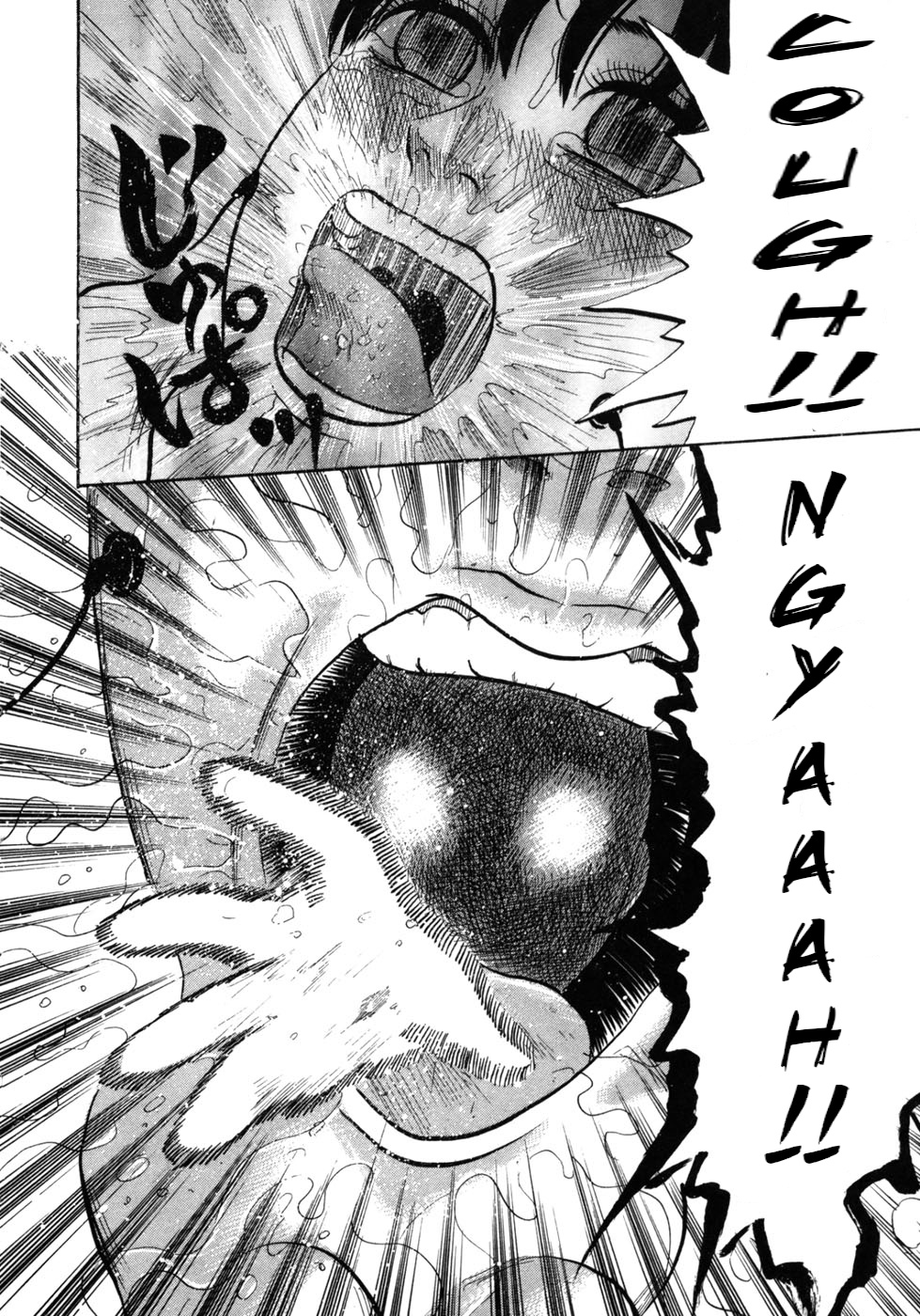 Devil Ecstasy chapter 25 page 19