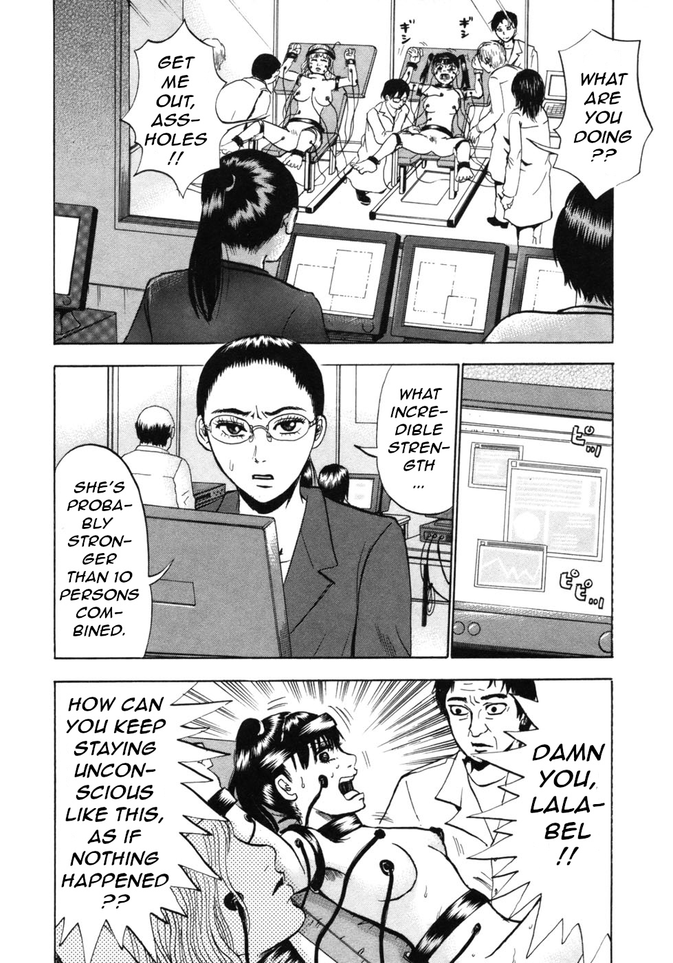 Devil Ecstasy chapter 25 page 5
