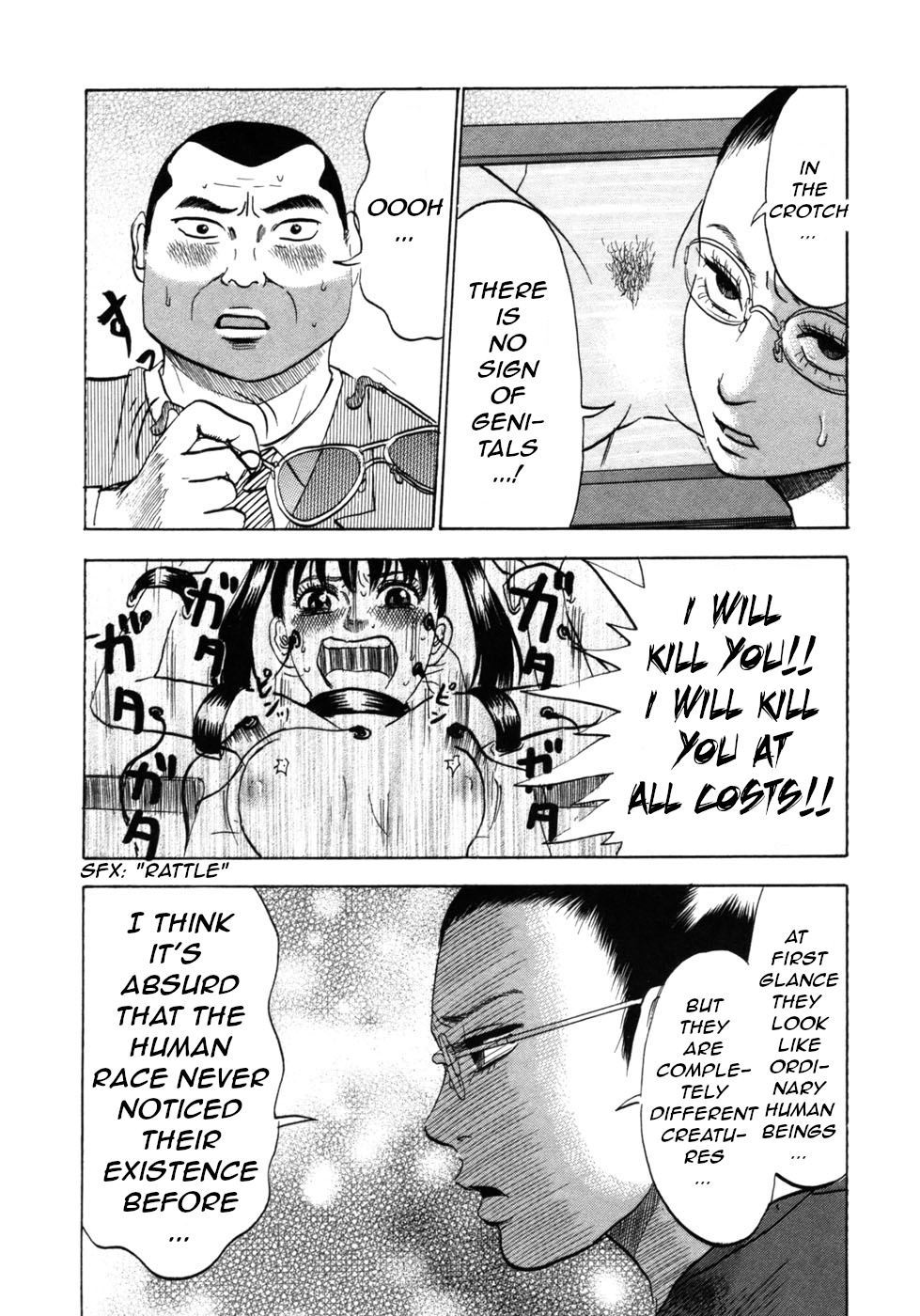 Devil Ecstasy chapter 25 page 8