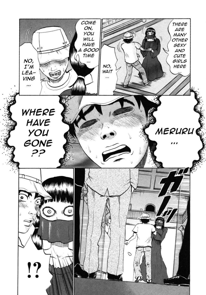 Devil Ecstasy chapter 28 page 12