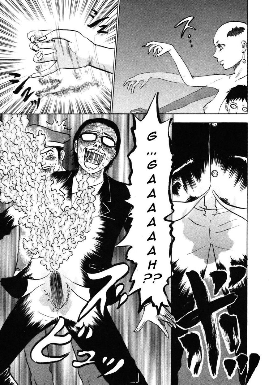 Devil Ecstasy chapter 28 page 18