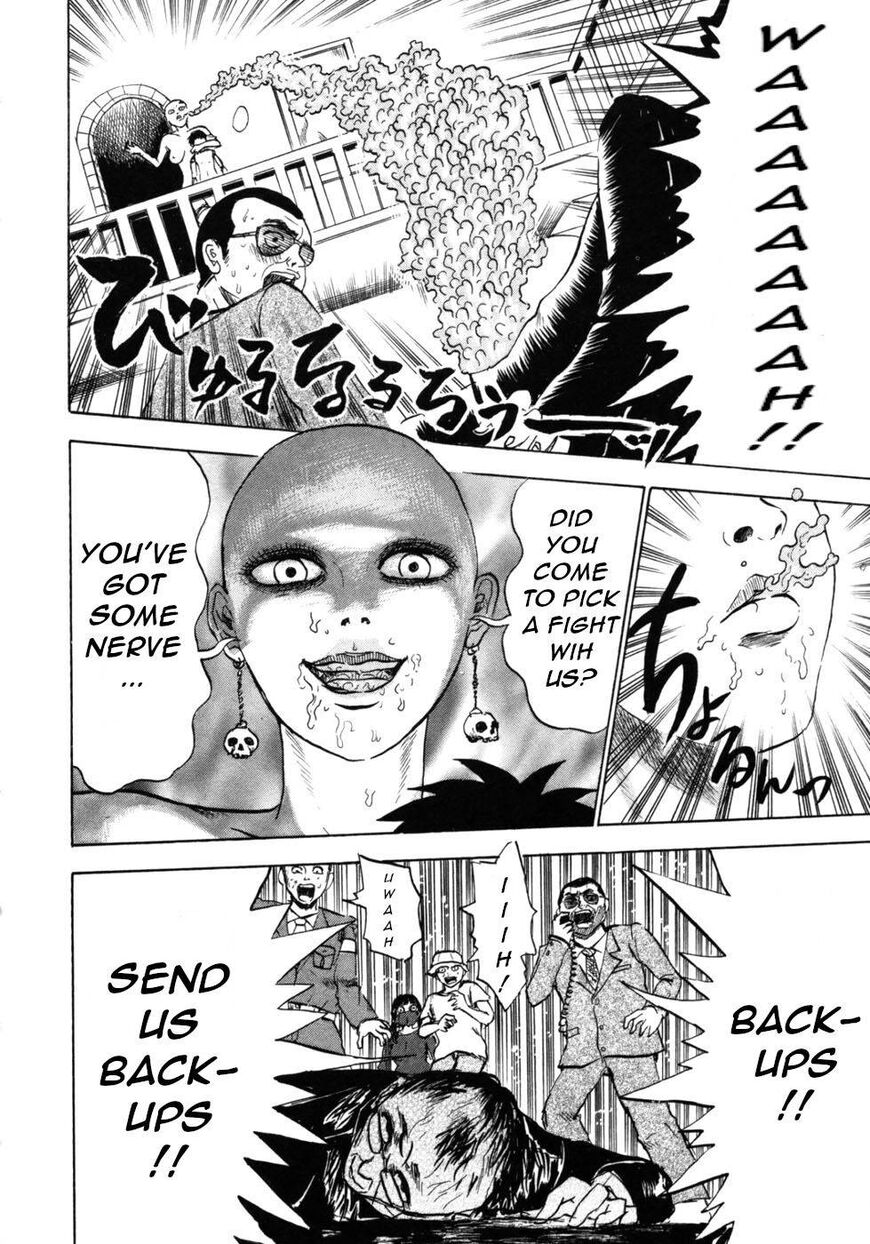 Devil Ecstasy chapter 28 page 19