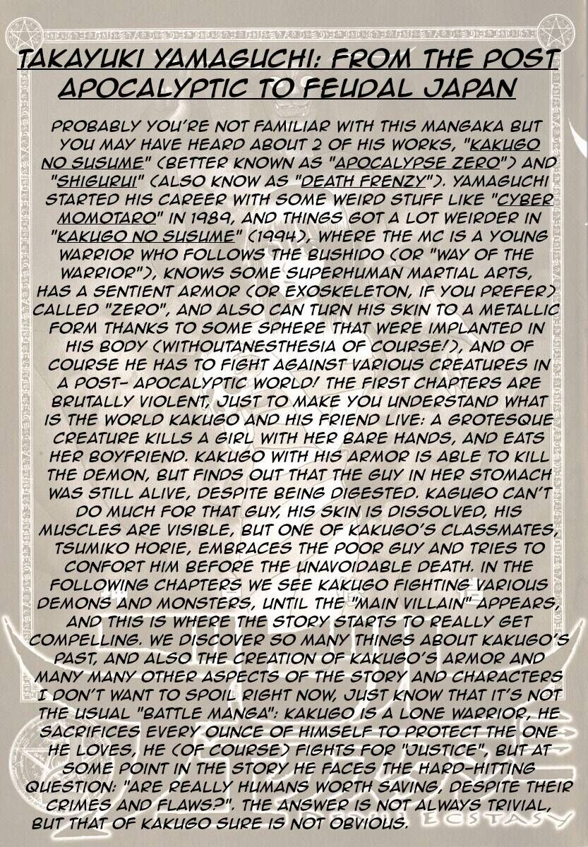 Devil Ecstasy chapter 28 page 20