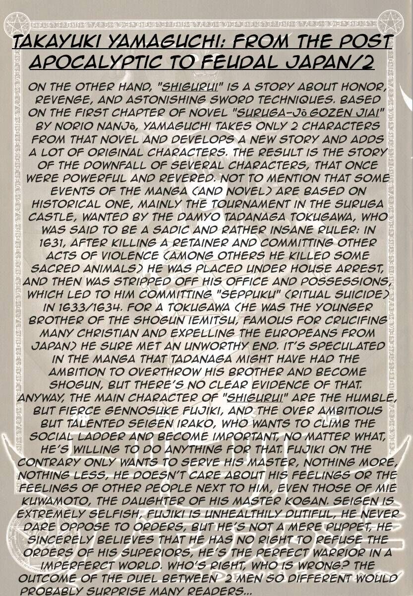 Devil Ecstasy chapter 28 page 21
