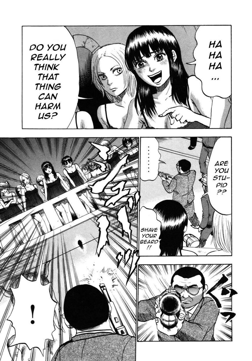 Devil Ecstasy chapter 29 page 11