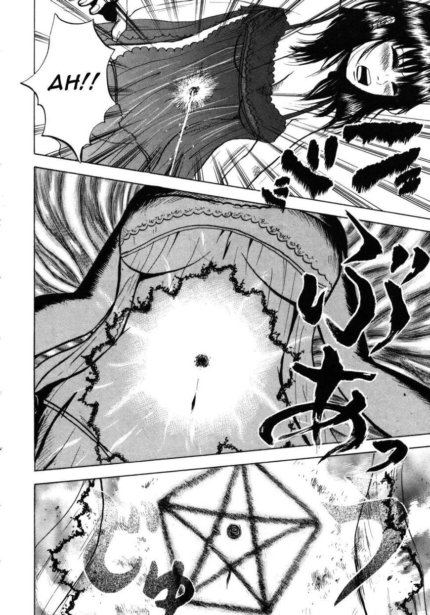 Devil Ecstasy chapter 29 page 12