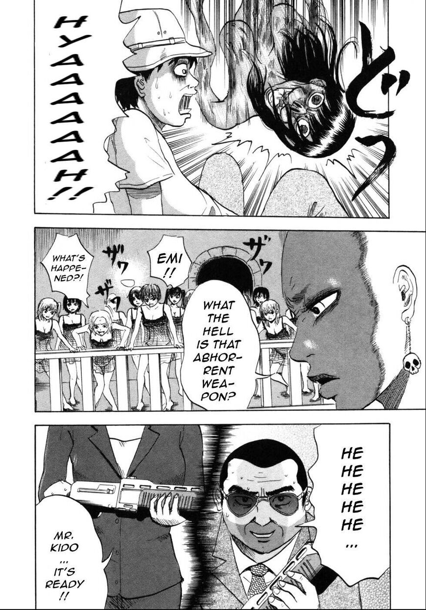 Devil Ecstasy chapter 29 page 14