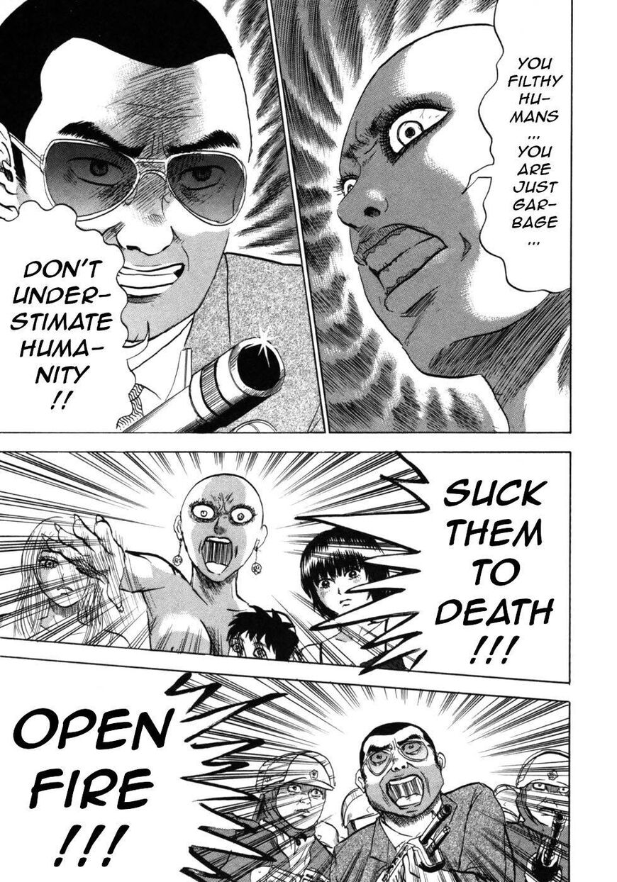 Devil Ecstasy chapter 29 page 17