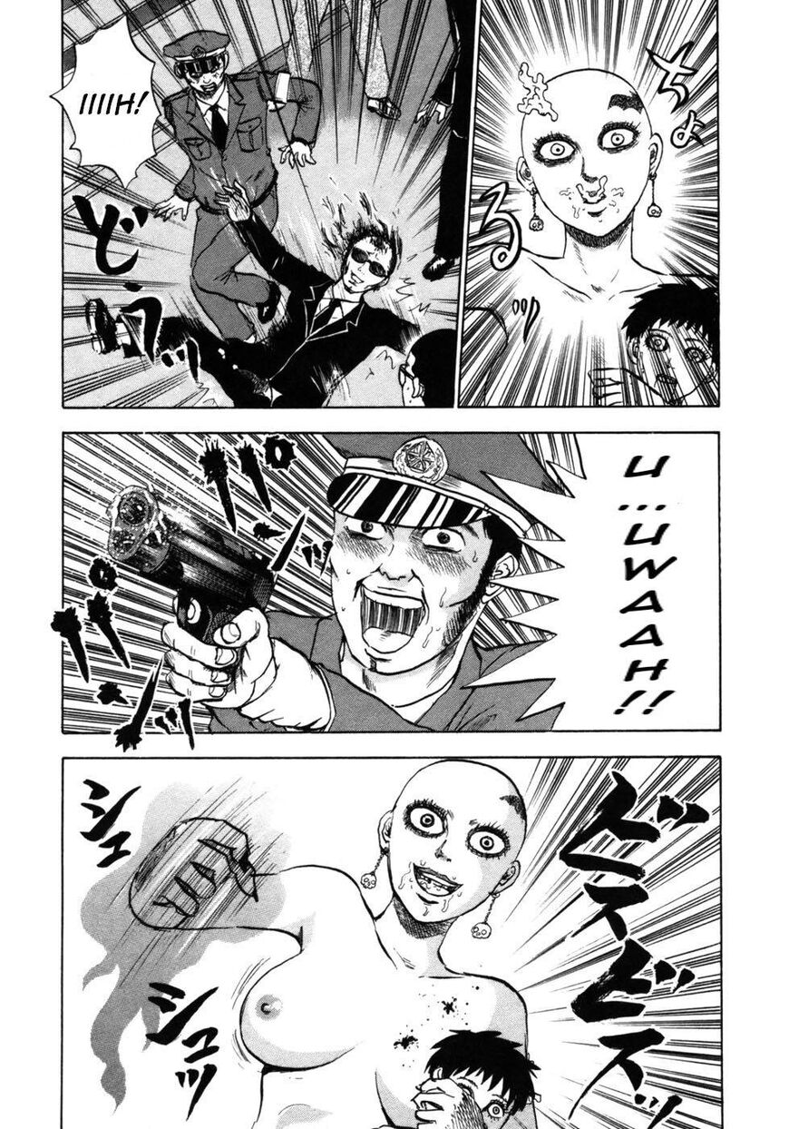 Devil Ecstasy chapter 29 page 3