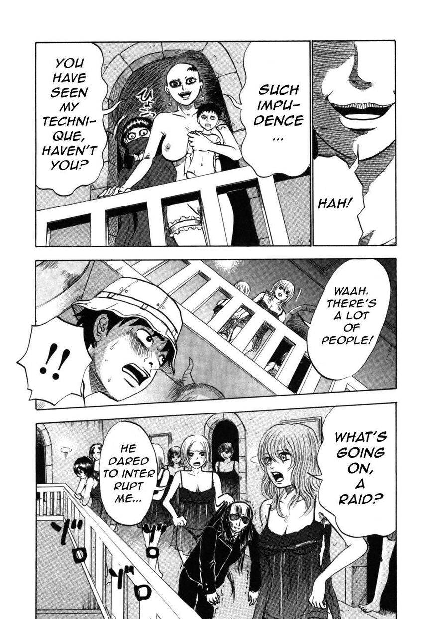 Devil Ecstasy chapter 29 page 7