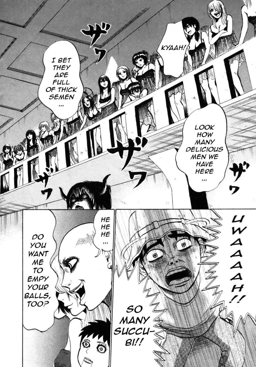 Devil Ecstasy chapter 29 page 8